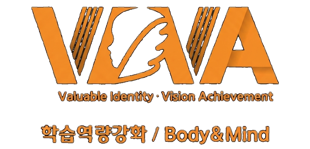 비바제주센터